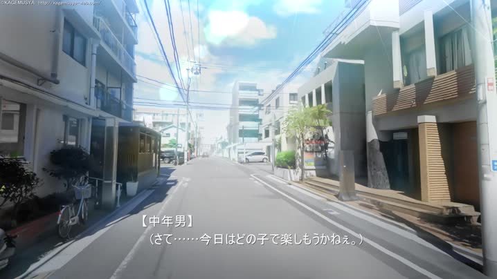 [RAKUGAKI_DROPS]_ぱこアニ！この子に種付け_～制服ギャルを彼氏の前で寝取って托卵_編～