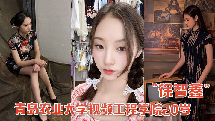 青岛大学工程学院学生和男友全过程记录.