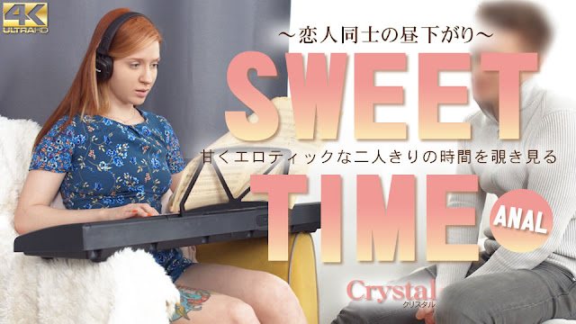 Kin8tengoku3958金髪天国SW.EETTIME甘くエロティックな二人きりの時間を覗き見るCrystal