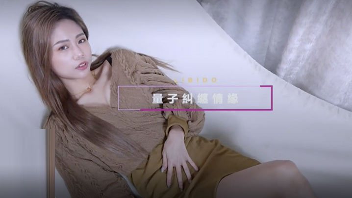 柔柔第一次体验被射在锁骨上的感觉.