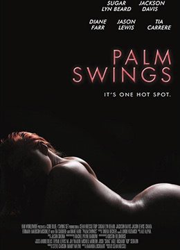 [PALM-001] 巨乳人妻棕榈树下被狂干到内射