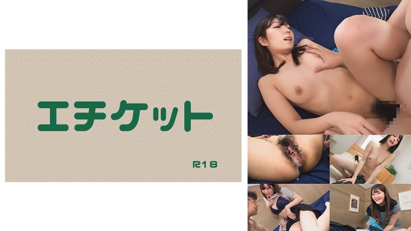 274DHT-1150 男の勝負パンツを拾い発情し、そのパンツでオナニー＆痴女プレイで性欲発散する変態妻達と中出