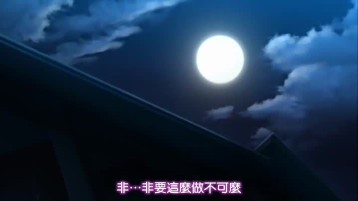鬼父_2_Revenge_2