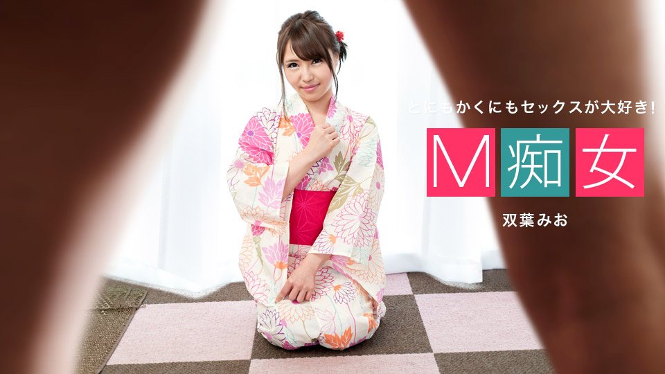 OFIQ-647 「无码」M痴女 雙葉美佳