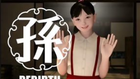 yosinoMago 重生 第五集 巨乳骚妻被爆操到沦陷